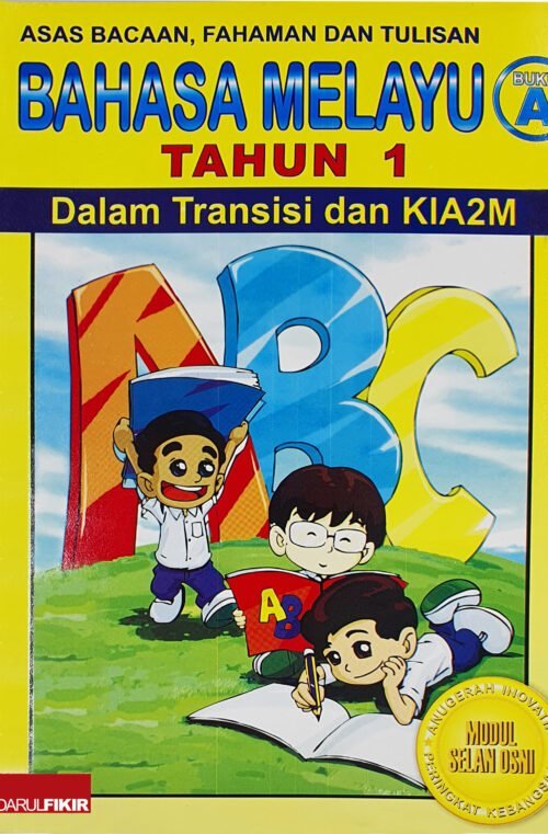 Bahasa Melayu Tahun 1 Buku A Dalam Transisi & Kia2m
