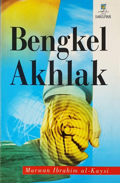 Bengkel Akhlak