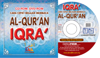 Cd Interaktif Iqra