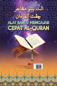 Darul_Fikir_Alat_bantu_Mengajar_Cepat_Al-Quran