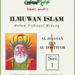 Siri Ilmuan Islam (30 Siri) / Sc