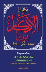 Darul_Fikir_Terjemahan_Aladzkar