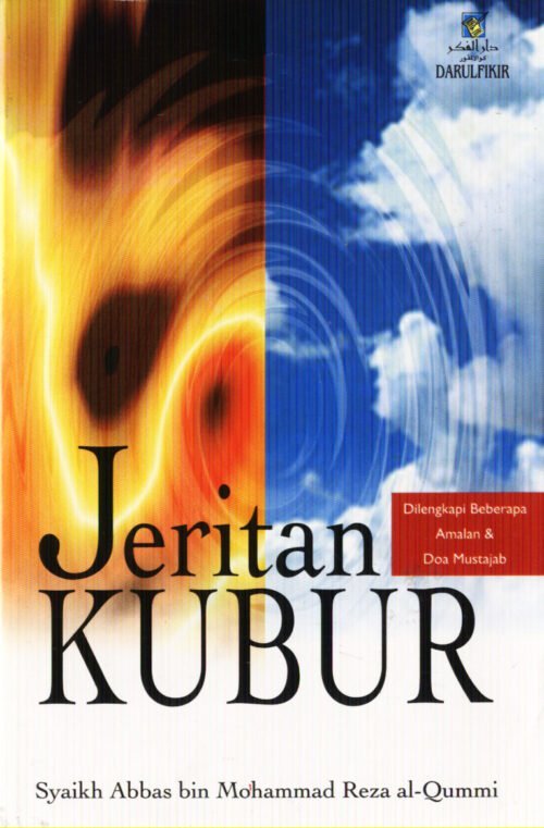 Jeritan Kubur / Sc