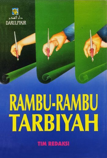 Rambu-Rambu Tarbiyah
