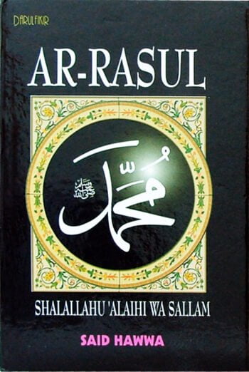 Ar Rasul Shalallahu 'alaihi wa sallam