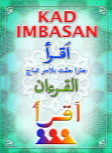 kad imbasan iqra