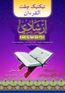 MODUL BUKU ASAS CEPAT AL-QURAN