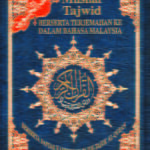 Mushaf Tajwid Terjemahan B.M / Hc