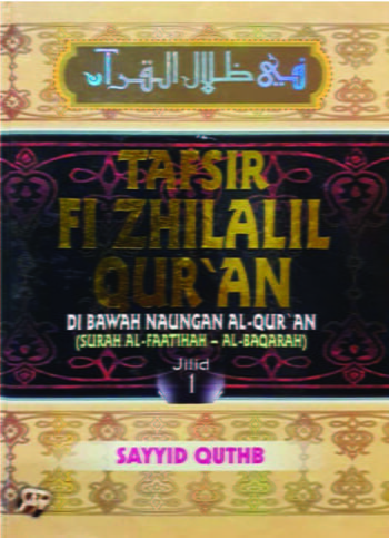 Tafsir Fi Zhilalil Quran Jilid 1