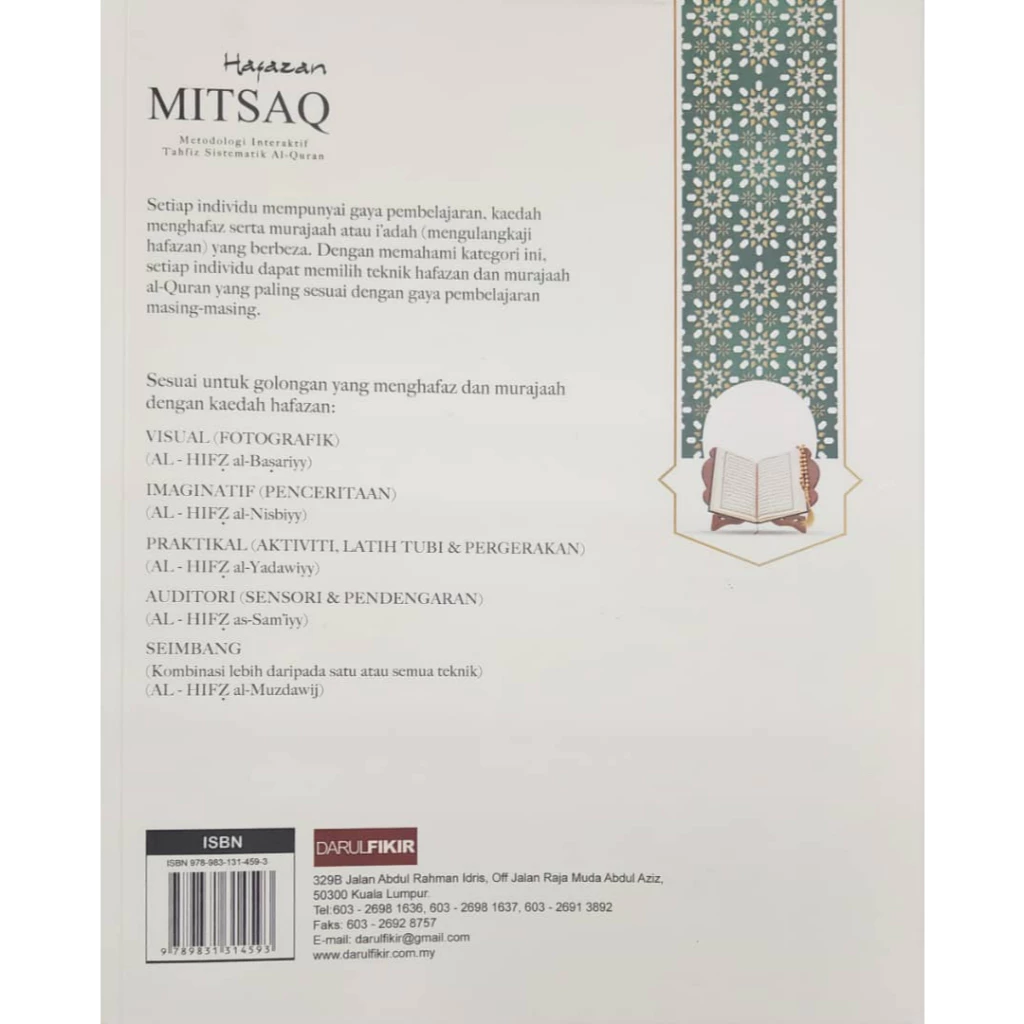 Hafazan mitsaq surah surah lazim & ayat ayat pilihan (sc) (2)