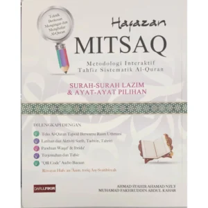 Hafazan mitsaq surah surah lazim & ayat ayat pilihan (sc) (3)