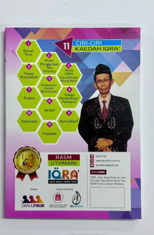 Iqra’ Literasi Edisi Lengkap Rumi (1 – 6) S/C