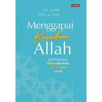 Menggapai keredaan allah (2)