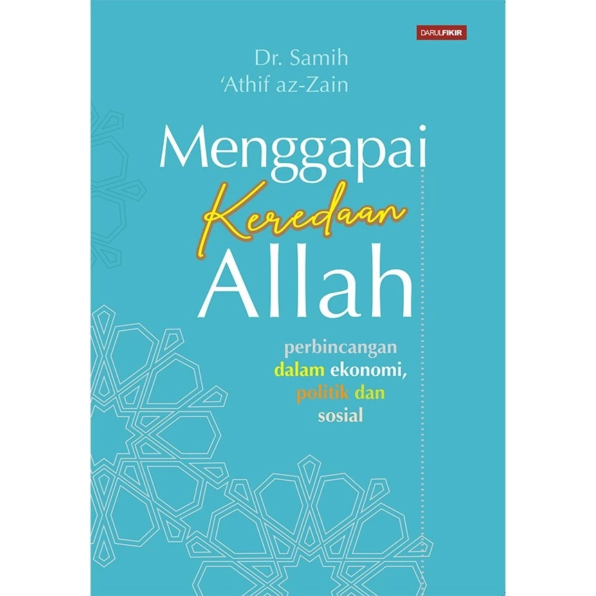 Menggapai keredaan allah (2)