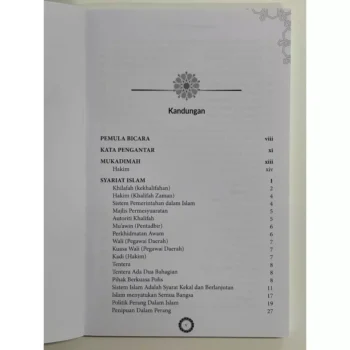 Menggapai keredaan allah (3)
