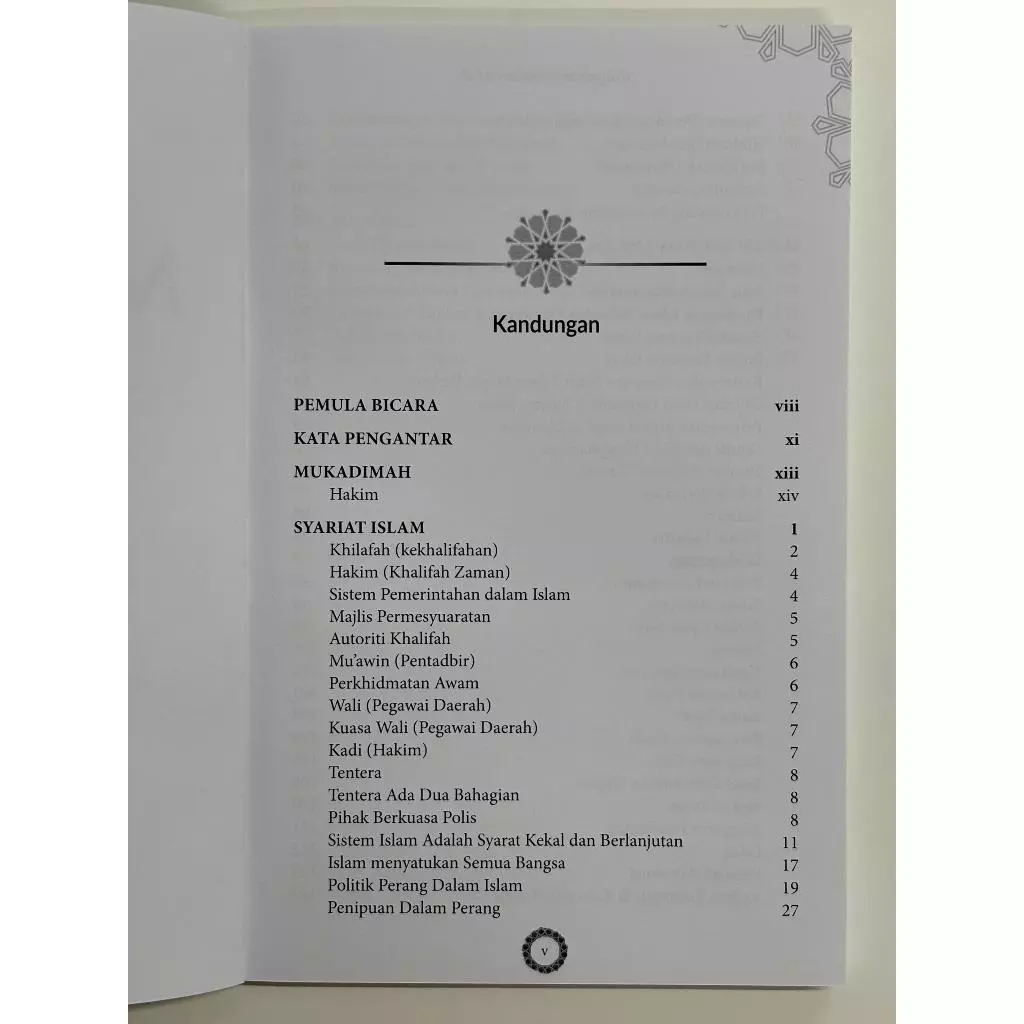 Menggapai keredaan allah (3)